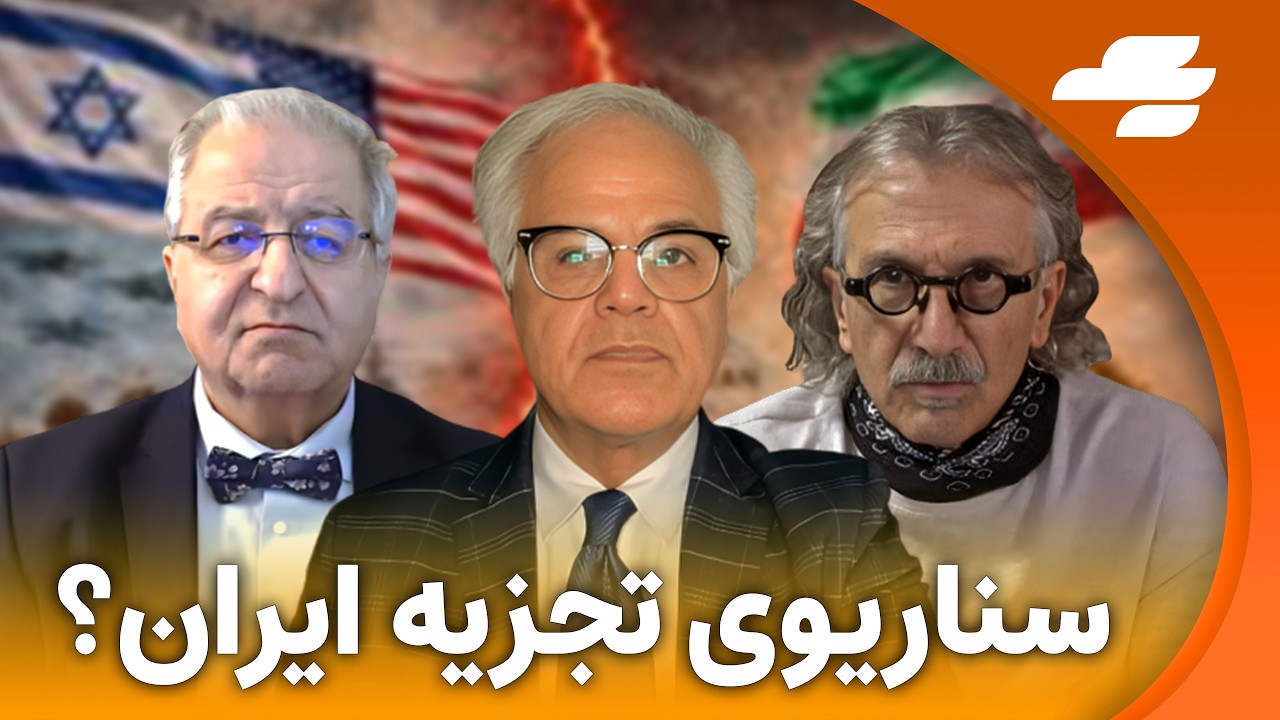 وزیر جنگ آمریکا: جمهوری اسلامی تمام شد