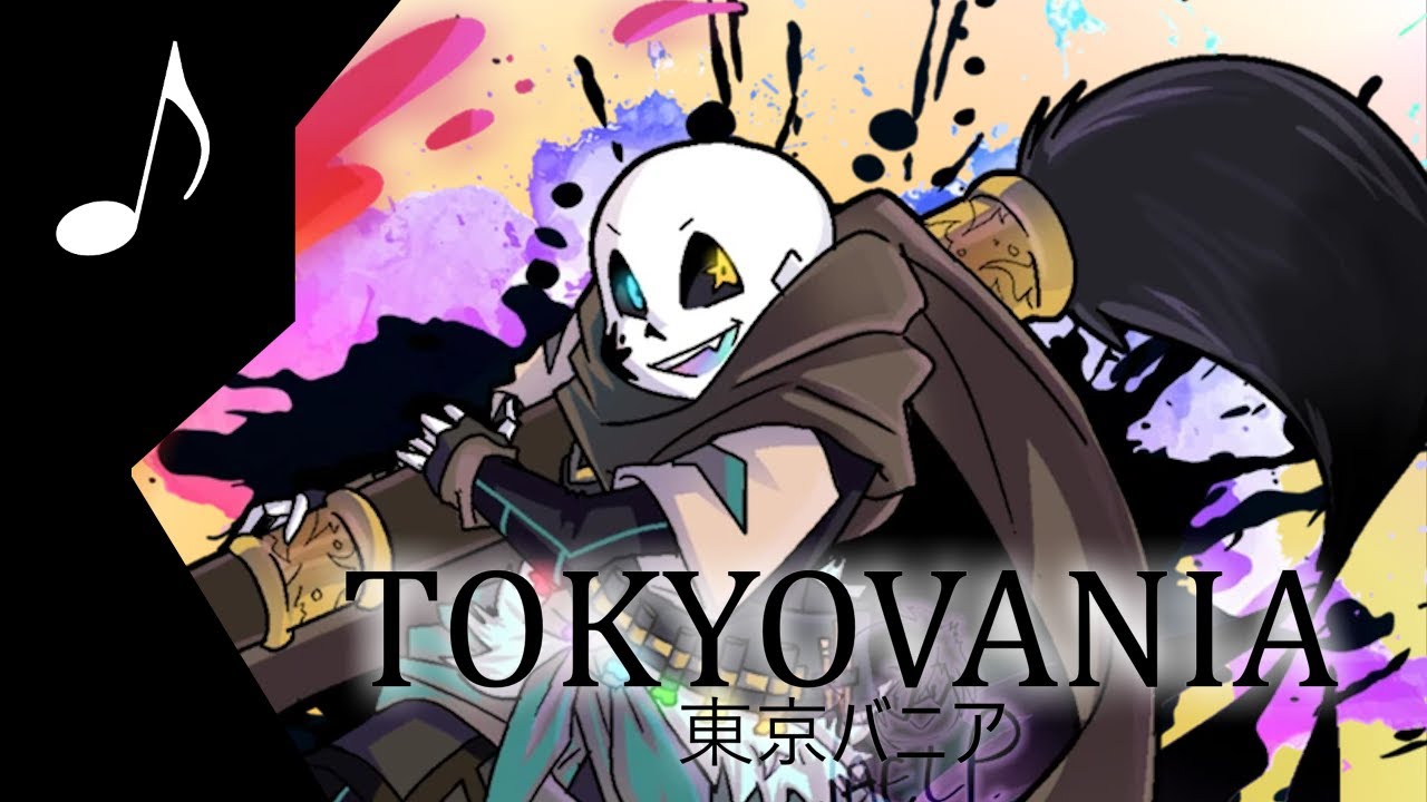 Tokyovania (Cover)