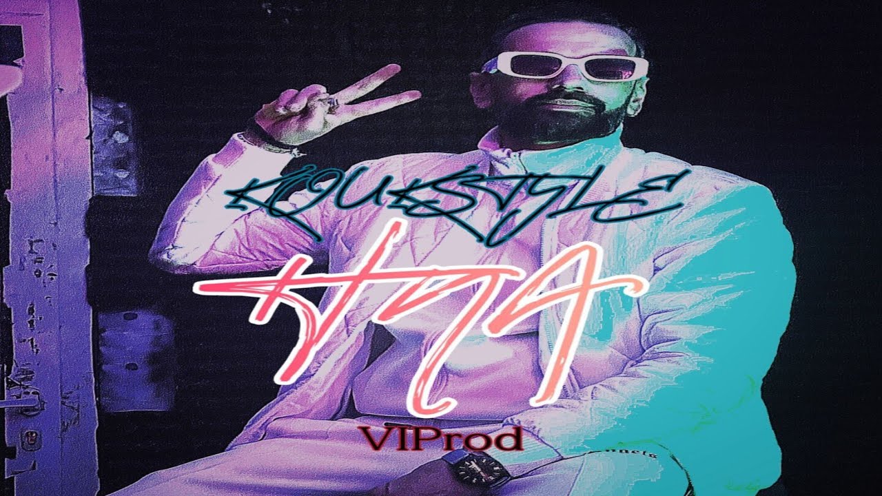 KOUKSTYLE -  HNA  -  ( EXCLUSIVE Music Audio )