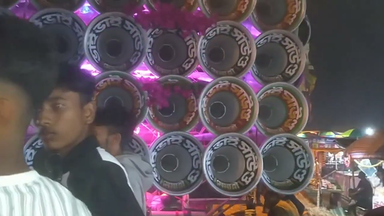 Vai Vai Sound । Keunta pujo