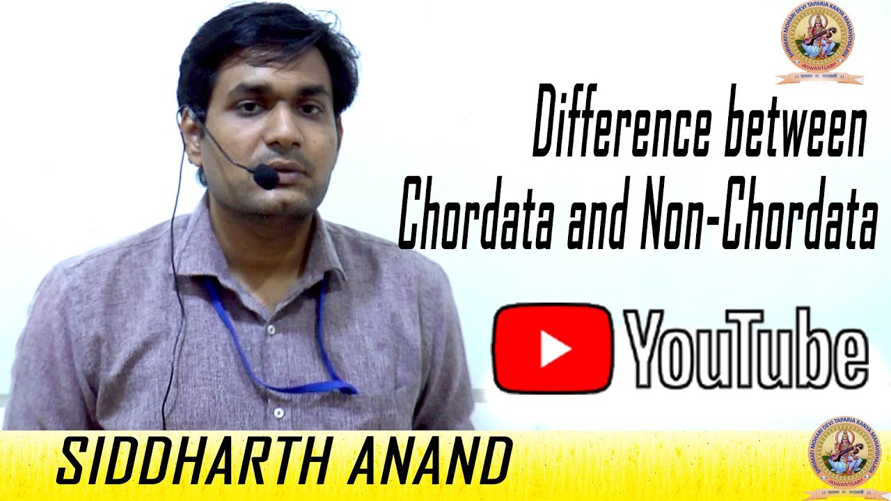 Difference between Chordata and Non-Chordata by Siddharth Anand # SMDTKM #