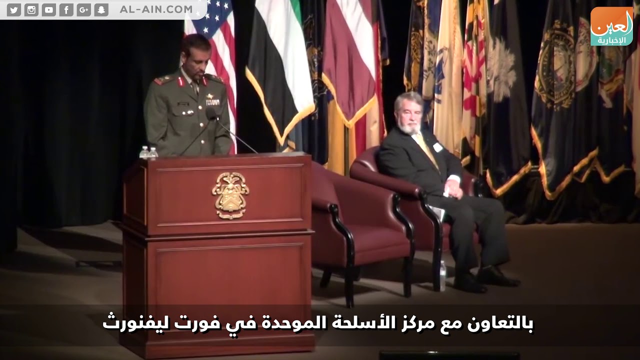 اللواء الركن صالح العامري: التعاون مع الجيش الامريكي زاد بصورة دراماتيكية إيجابية