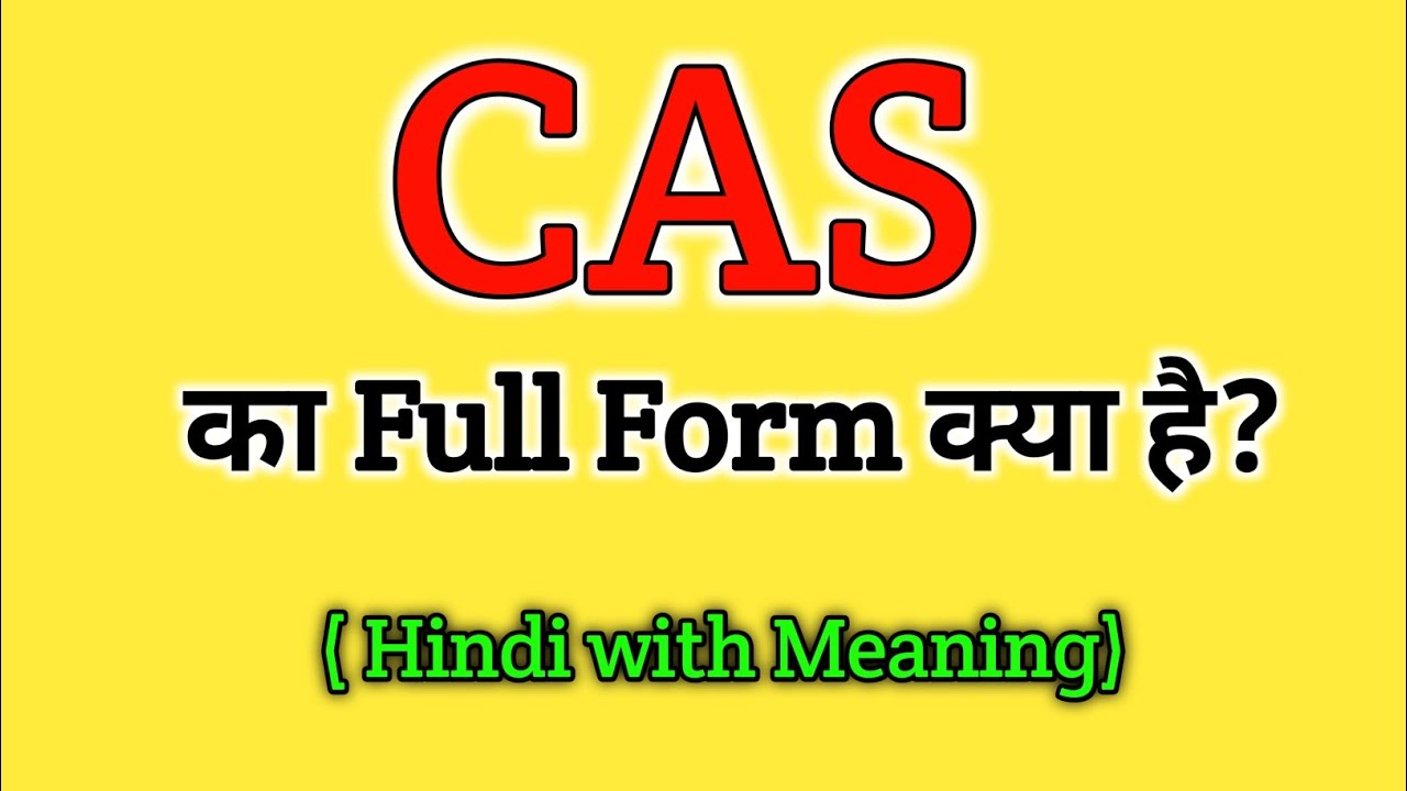 Cas ka Full Form kya hai | Full form of Cas | Gk questions all full form | important full form