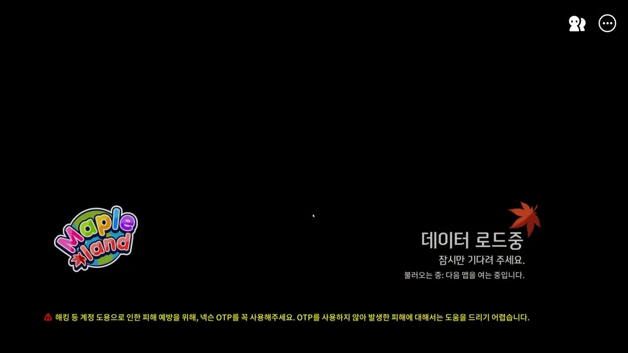 260115 마스테리아-난파선 숏컷