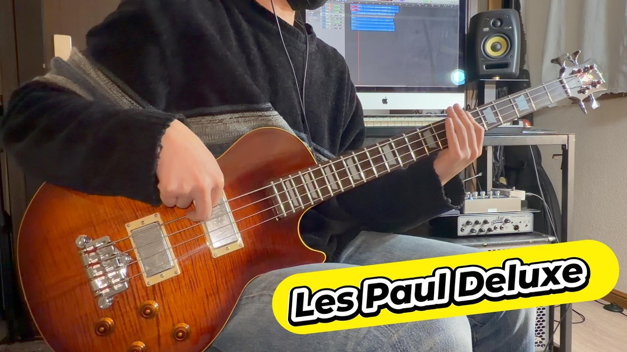 Epiphone Les Paul Deluxe Bass -Sound Demo