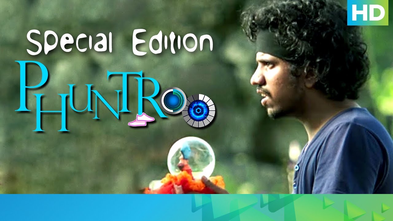 Phuntroo | Movie Anniversary | Scene Compilation 1 | Madan Deodhar, Ketaki Mategaonkar
