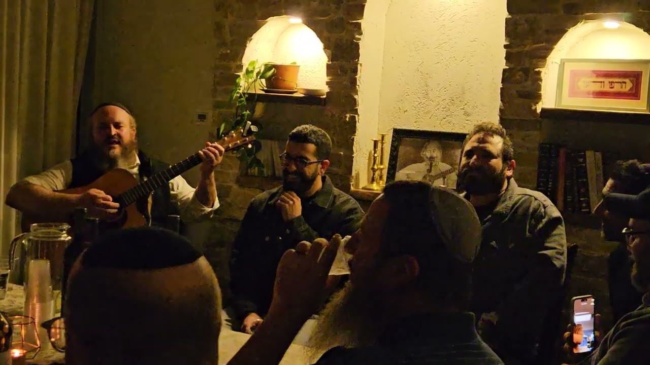 R Shlomo Carlebach Fabrengen Hanan Ben Ari, @ R Shlomo Katz, & Yehuda Solomon @ Shirat David Efrat!