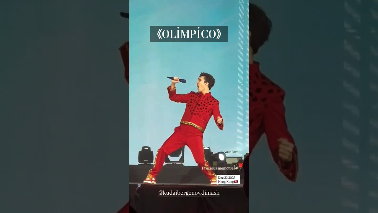Dimash 《Olimpico》| Hong Kong #димаш #dimash #dimasholimpico