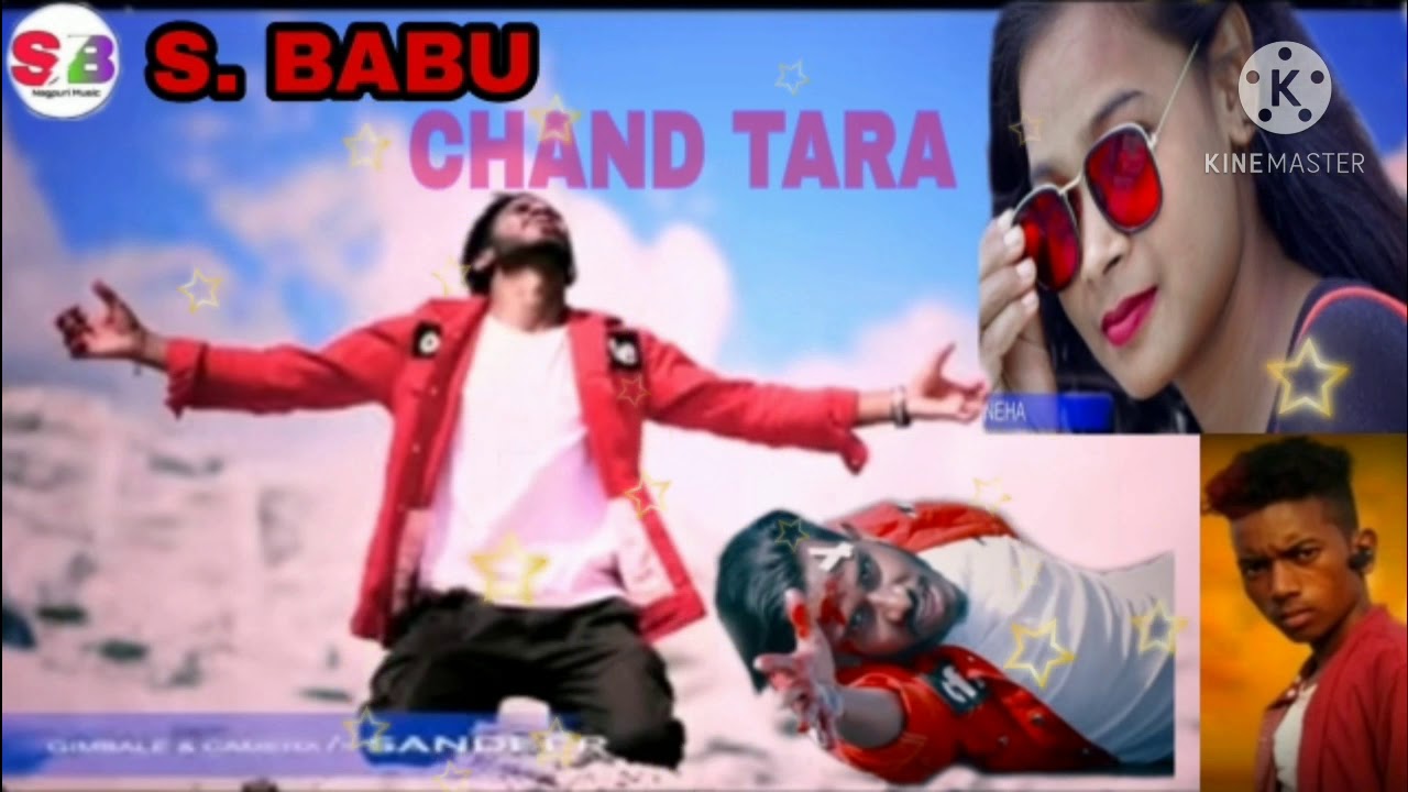 CHAND TARA //नागपुरी Song// NAGPURI SAD STORY S.BABU 2020..