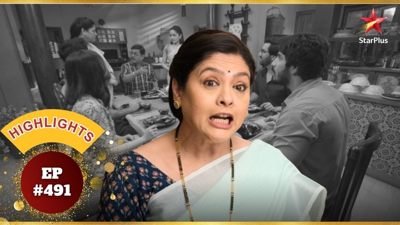 Renuka एक दावत बनाती है! | Ep.491 | Highlights | Udne Ki Aasha | Mon-Sun | 9PM