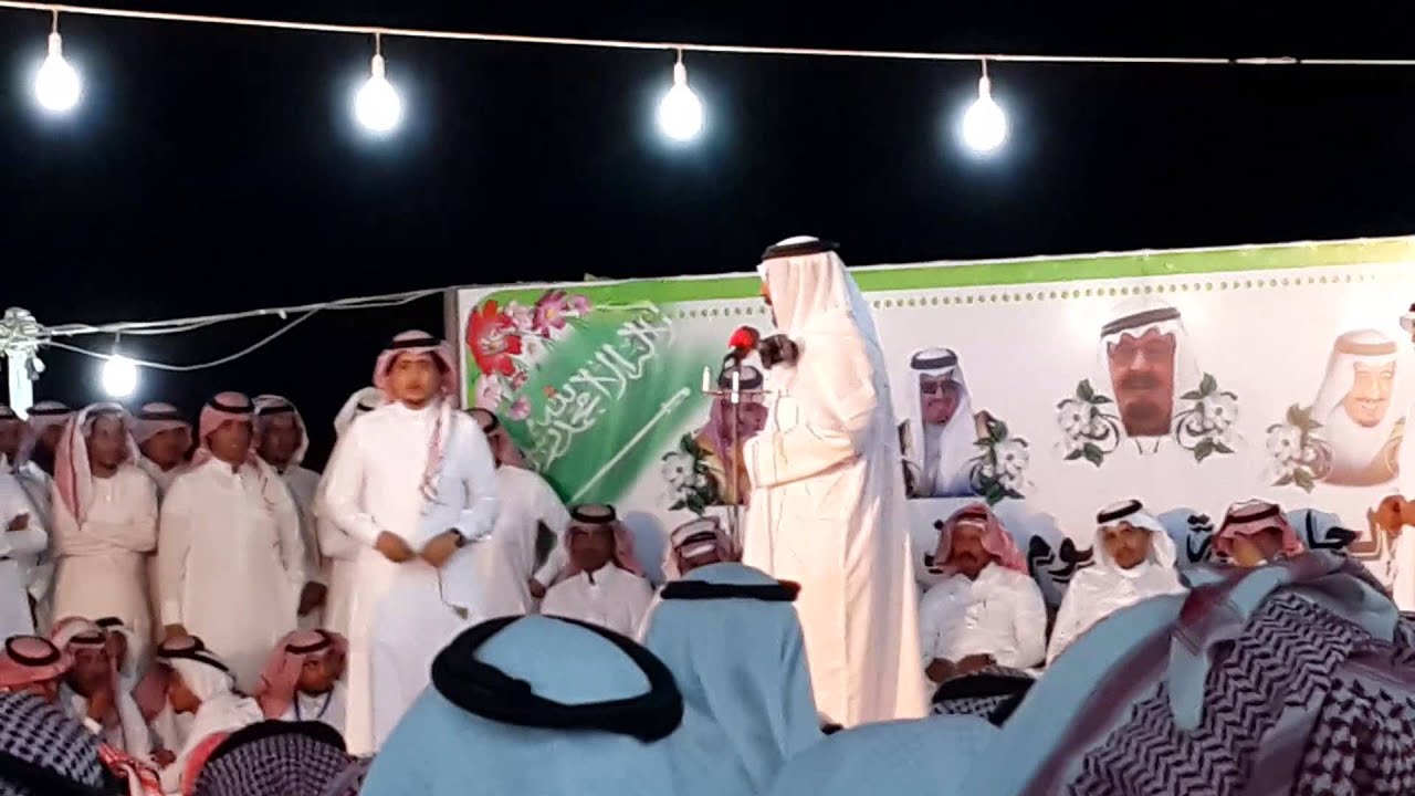 موال ناري شاهر العنزي وسعيد بن رحمه ومعتق العياضي وراشد السحيمي