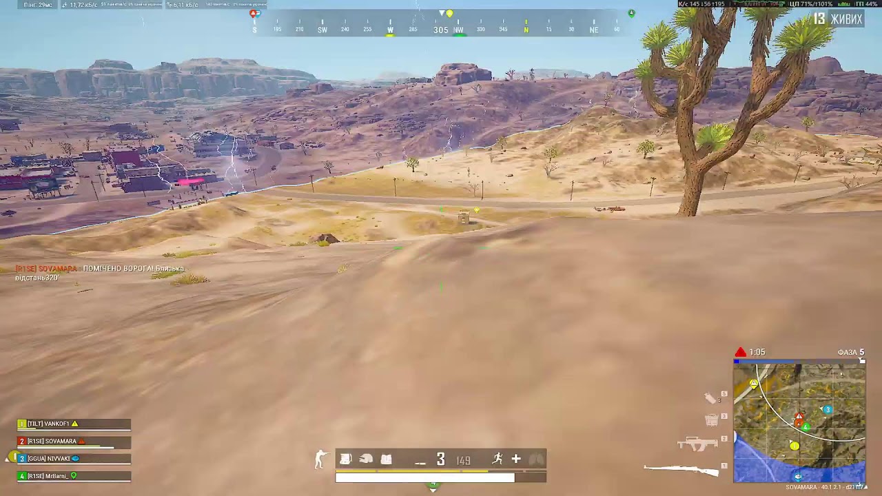 PUBG RANKED FPP ТІЛЬКИ HOT DROP😱