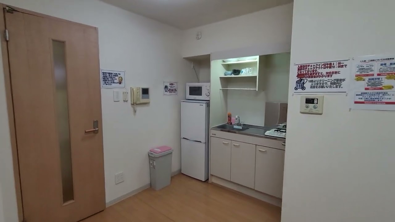 ウィークリーマンション高田馬場