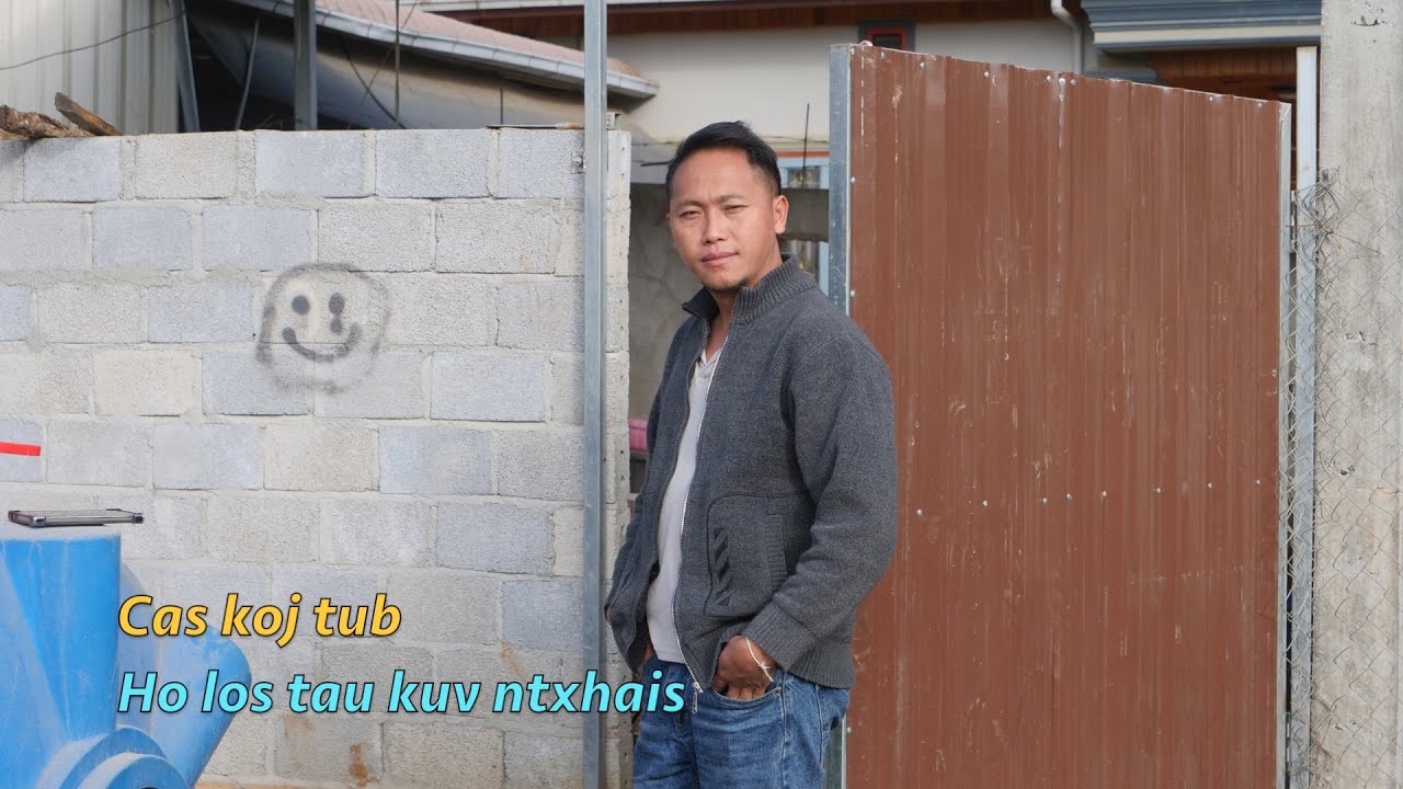 Cas koj tub ho los tau kuv ntxhais 1/25/2026