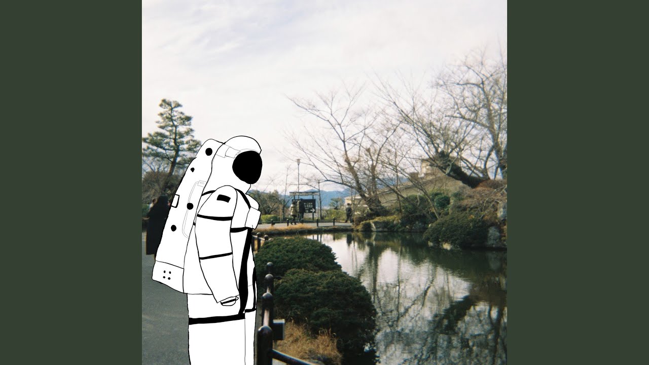 地平線 (feat. 初音ミク)