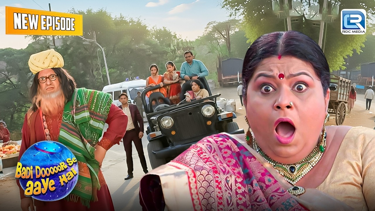 मानव को मारने की कोशिश करने वाला आखिर कौन है ? | Badi Dooooor Se Aaye Hai | Latest Full Episode 2026