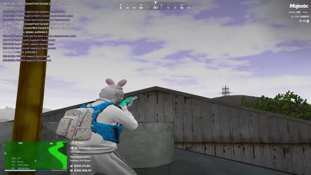 король вернулся / cursed / majestic