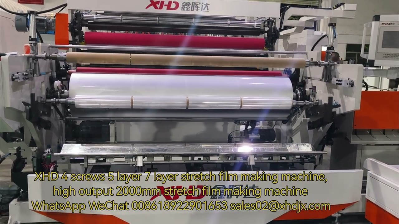 XHD stretch film making machine stretch wrap cling film making machine 2000mm stretch film machine