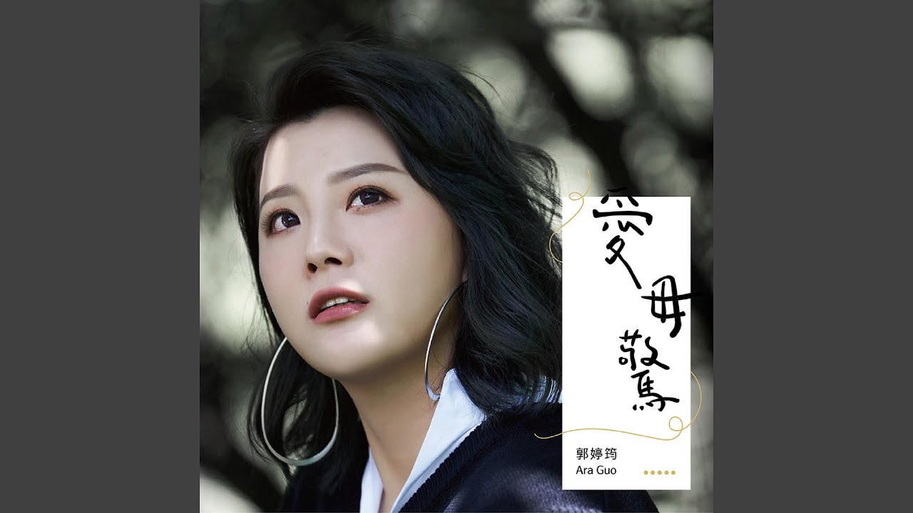 有心無心