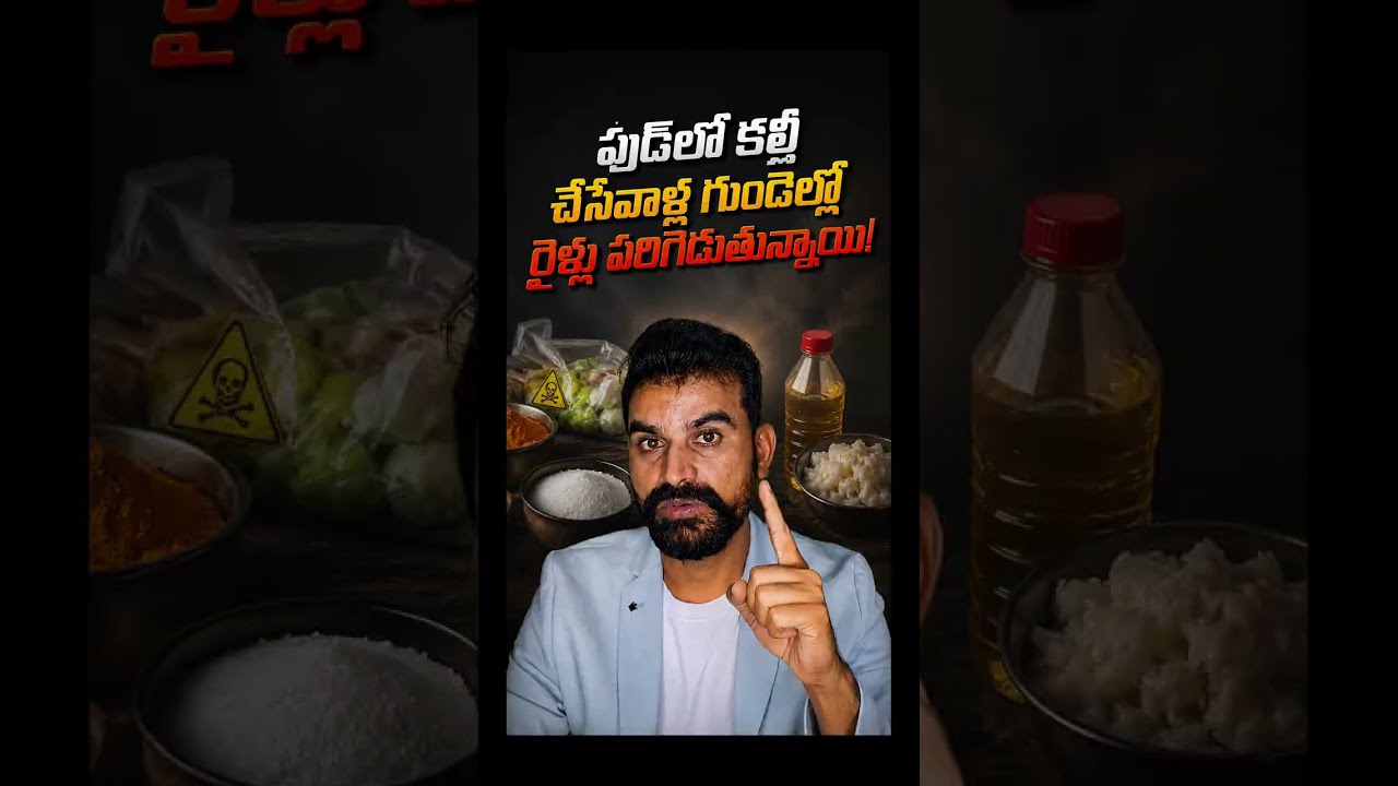₹55 Crore Adulterated Food Destroyed in Just 60 Days! | Tukaram Mundhe&rsquo;s Big Action
