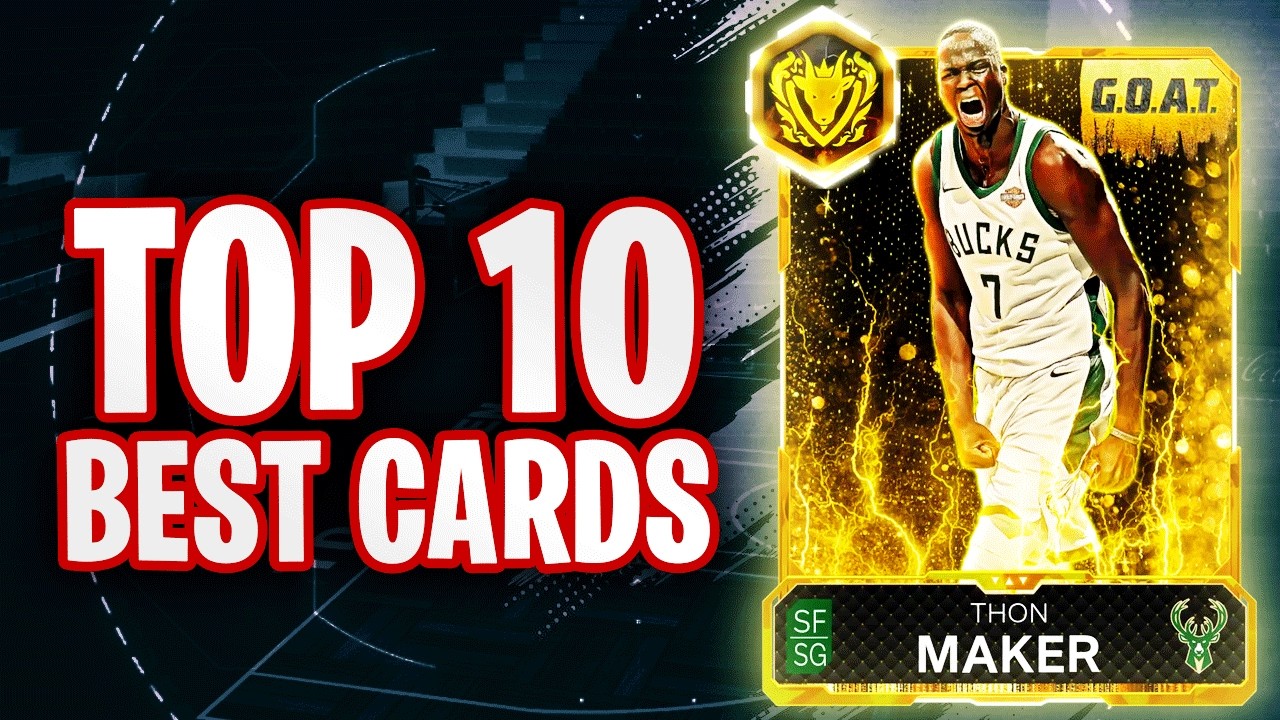 РЕЙТИНГ 10 ЛУЧШИХ КАРТ В NBA 2K26 MyTEAM!!
