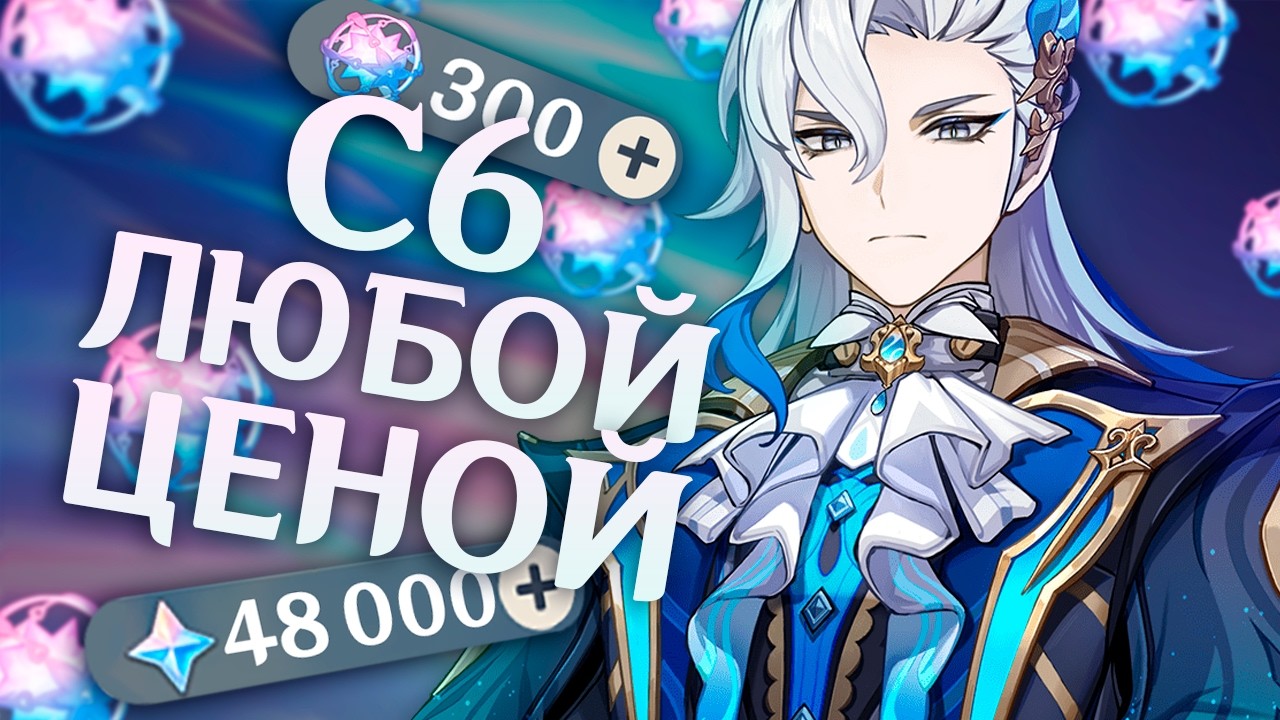 ЩЕДРЫЕ КРУТКИ НЁВИЛЕТТА МОЕЙ ПОДРУЖКИ! Повезло на баннере?!