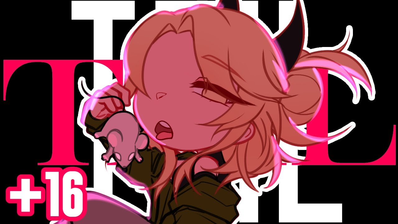 TAIL (꼬리) 💋 | Hero Lies