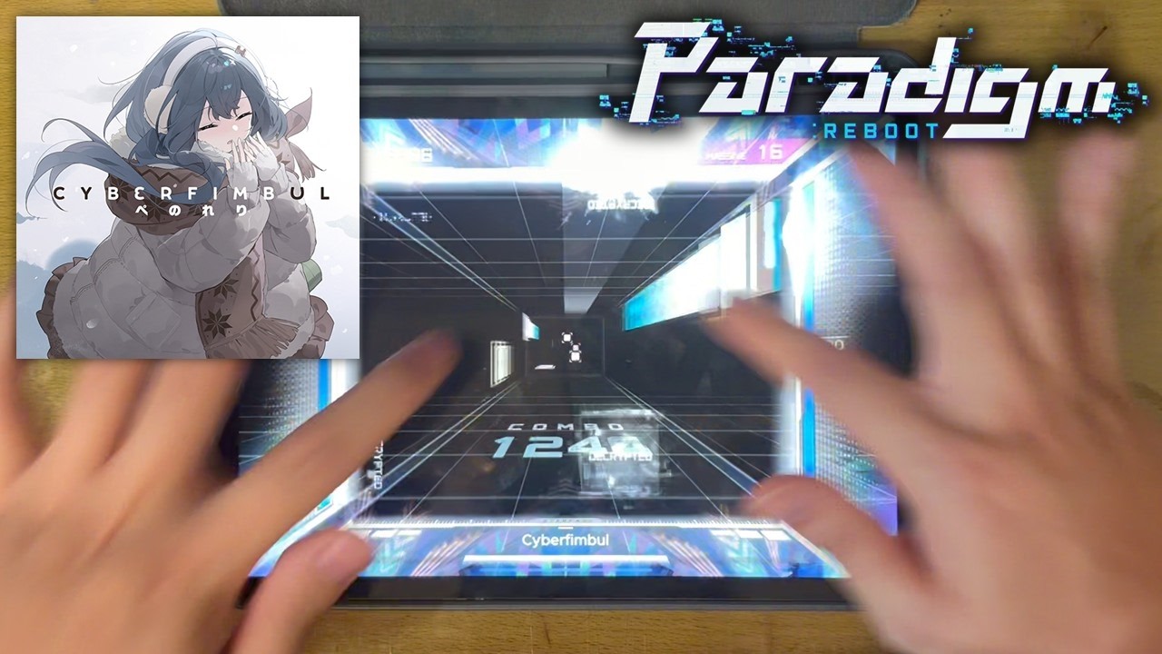 【神秘交互｜Paradigm: Reboot】Cyberfimbul (Massive 16) All Decrypted!!! (MAX-8)
