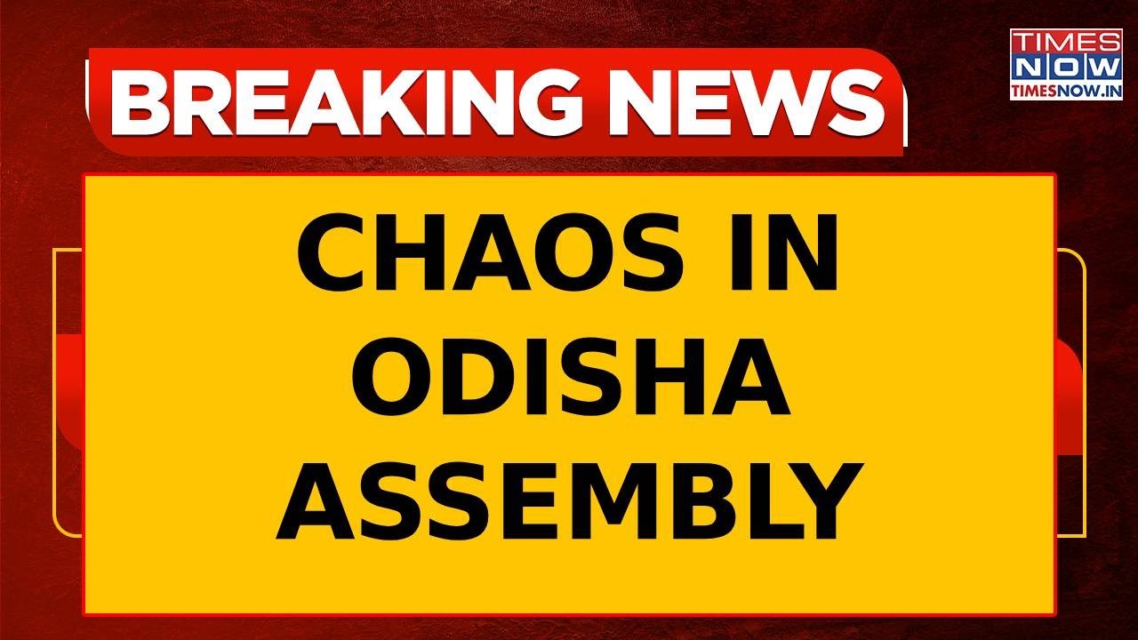 Chaos Erupts in Odisha Assembly | Heated Argument Escalates Into Scuffle Inside House| Breaking