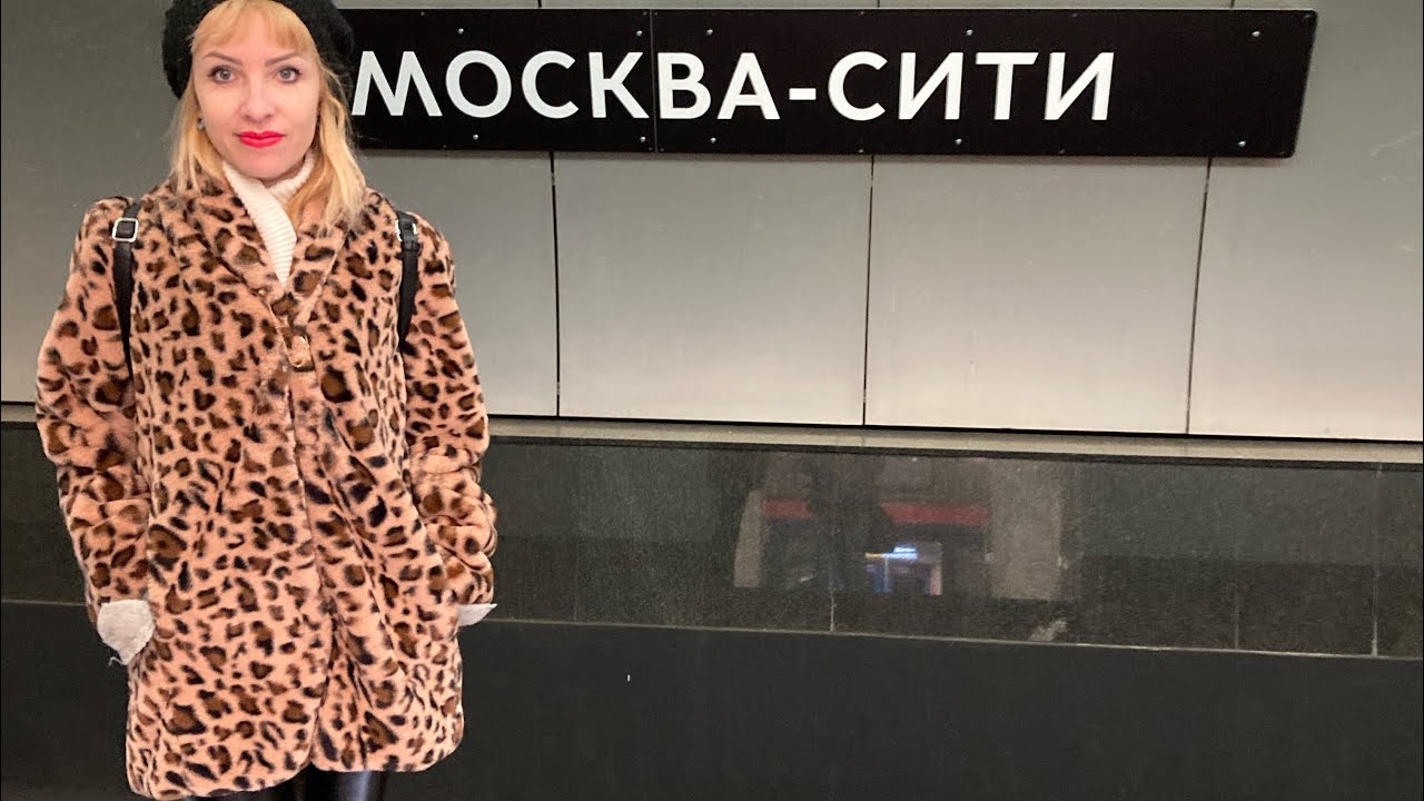 #3 дня в #москве 🤩 #чтопосмотреть 👀 и #кудасходитьвмоскве 