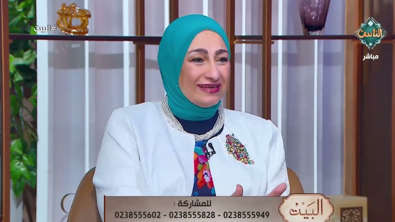 لازم أولادكم يحسوا بقيمتهم.. د. هالة حماد توجه رسالة مؤثرة لأولياء الأمور