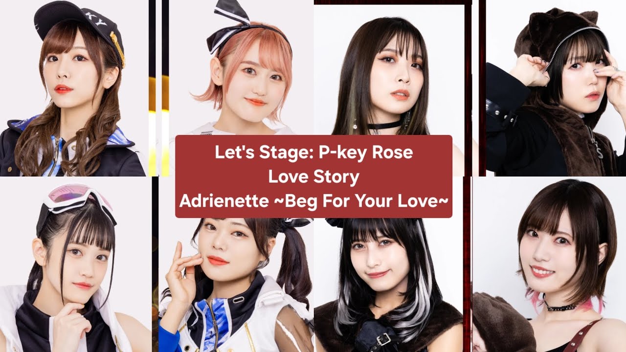 How to unlock Love Story & Adrienette ~Beg For Your Love~ in MAGICAL CHORUS (P-key Rose 15+)