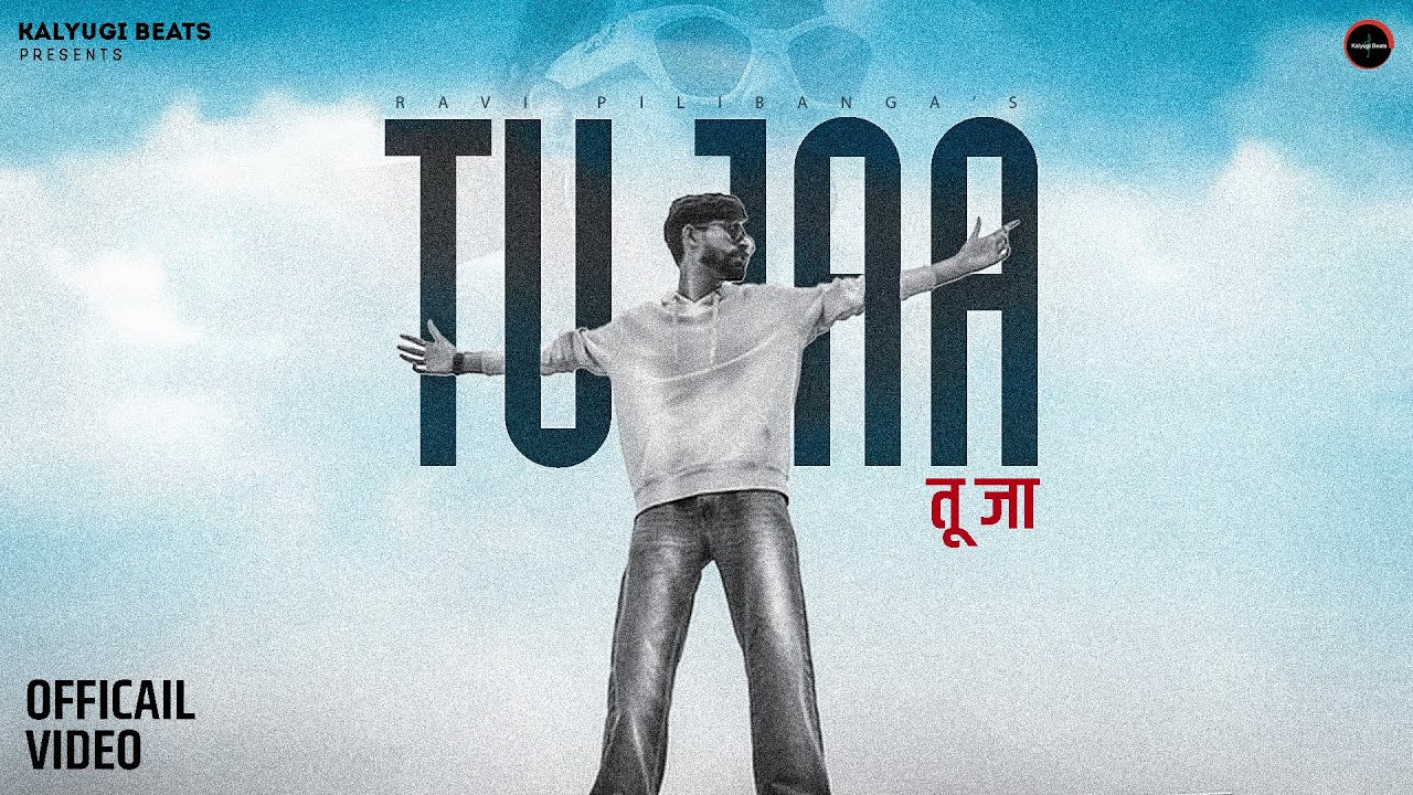 Tu Jaa (Official Video) | Ravi Pilibanga | Kalyugi Beats | New Bagdi Song 2025