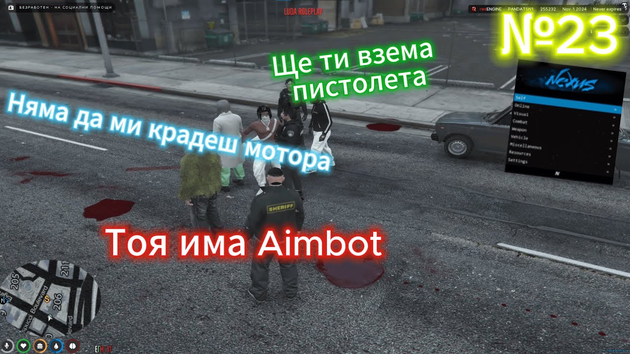 Тролим Ролплей Играчи с Мод Меню №23