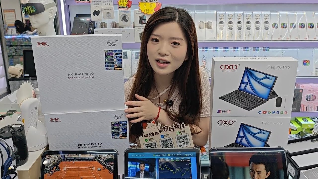 高俊”🙋深圳｜華強北｜ 靚絕五台山🌇嘅君君施展渾身解數｜突圍而出｜(4) 仲唔快啲訂閱〈我出片王高俊〉channel📽️🎬係唔使💰錢㗎❗🔔💯🎉🎊👍 你哋嘅訂閱亦係做咗善事！🙏