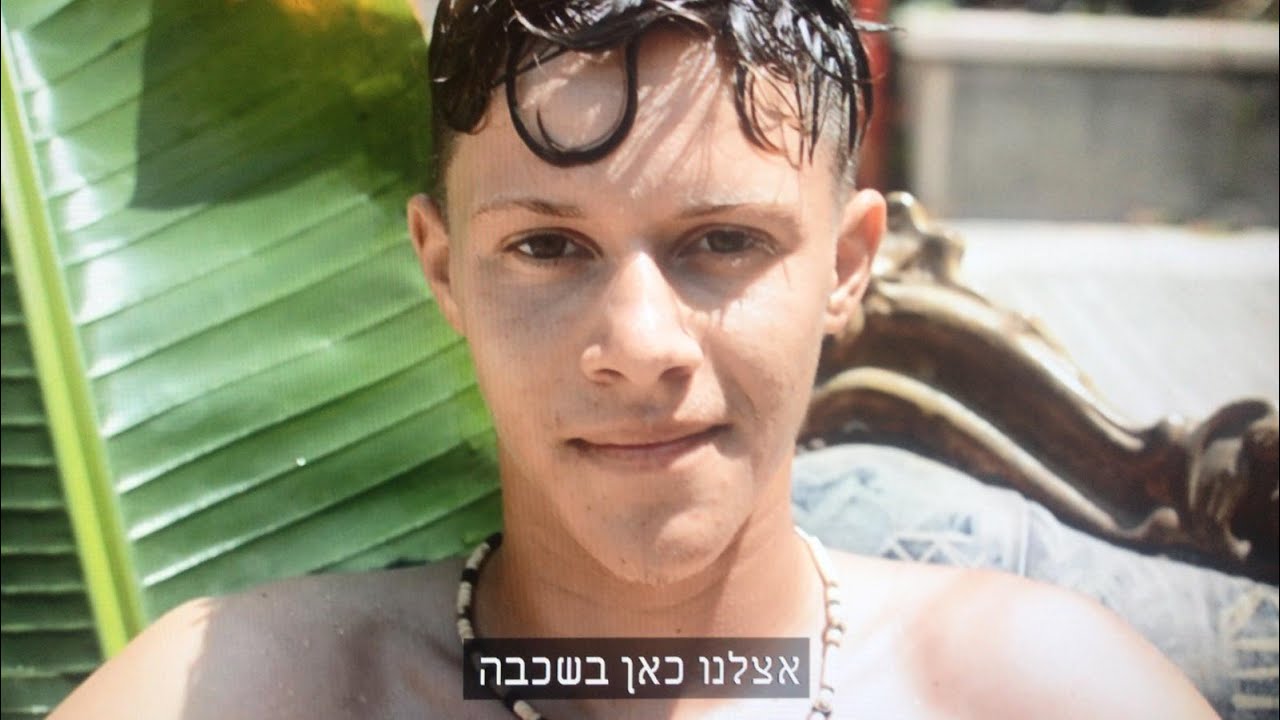 מחזור ל