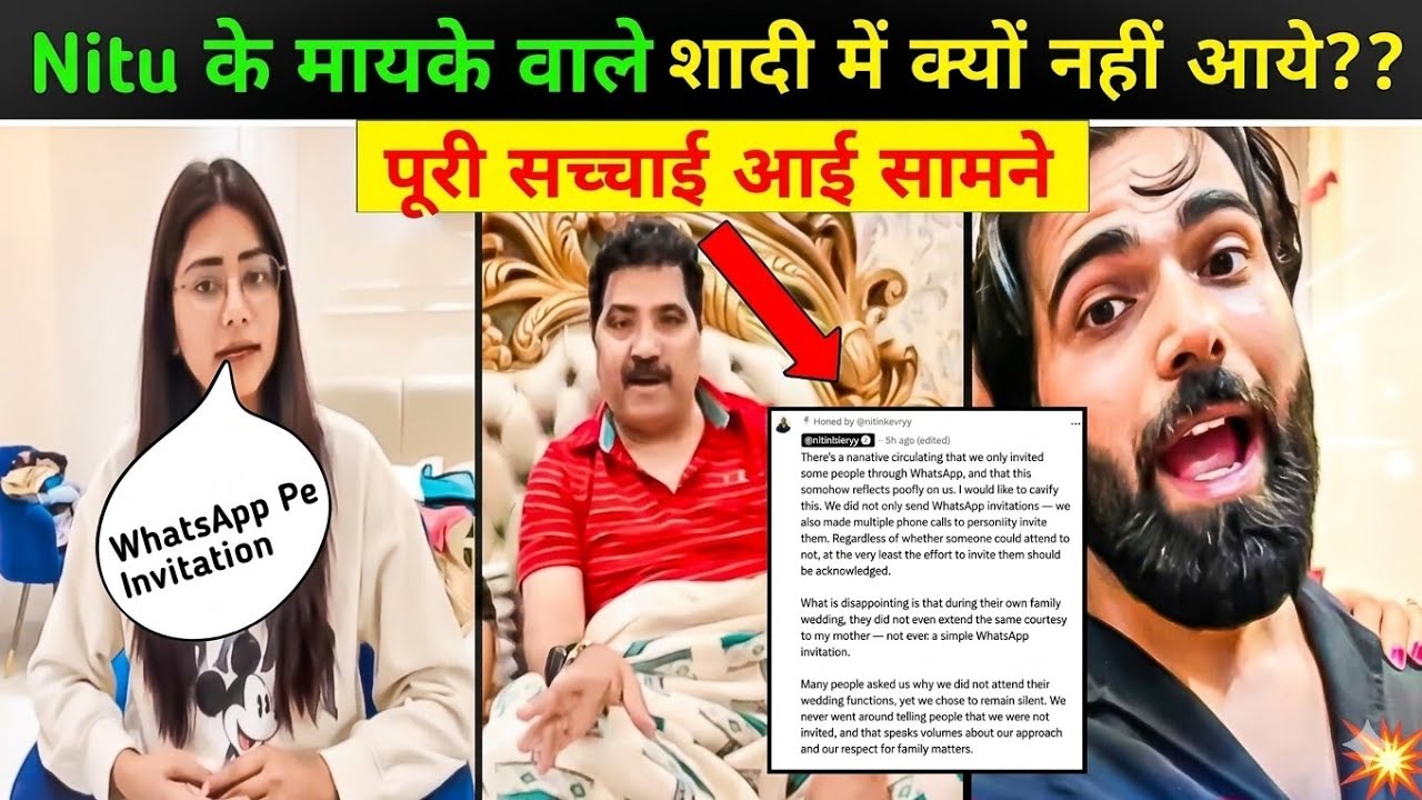 Nitu Dever Wedding Controversy Explained With Proofs || Nitu Bist || Lakhneet Vlogs