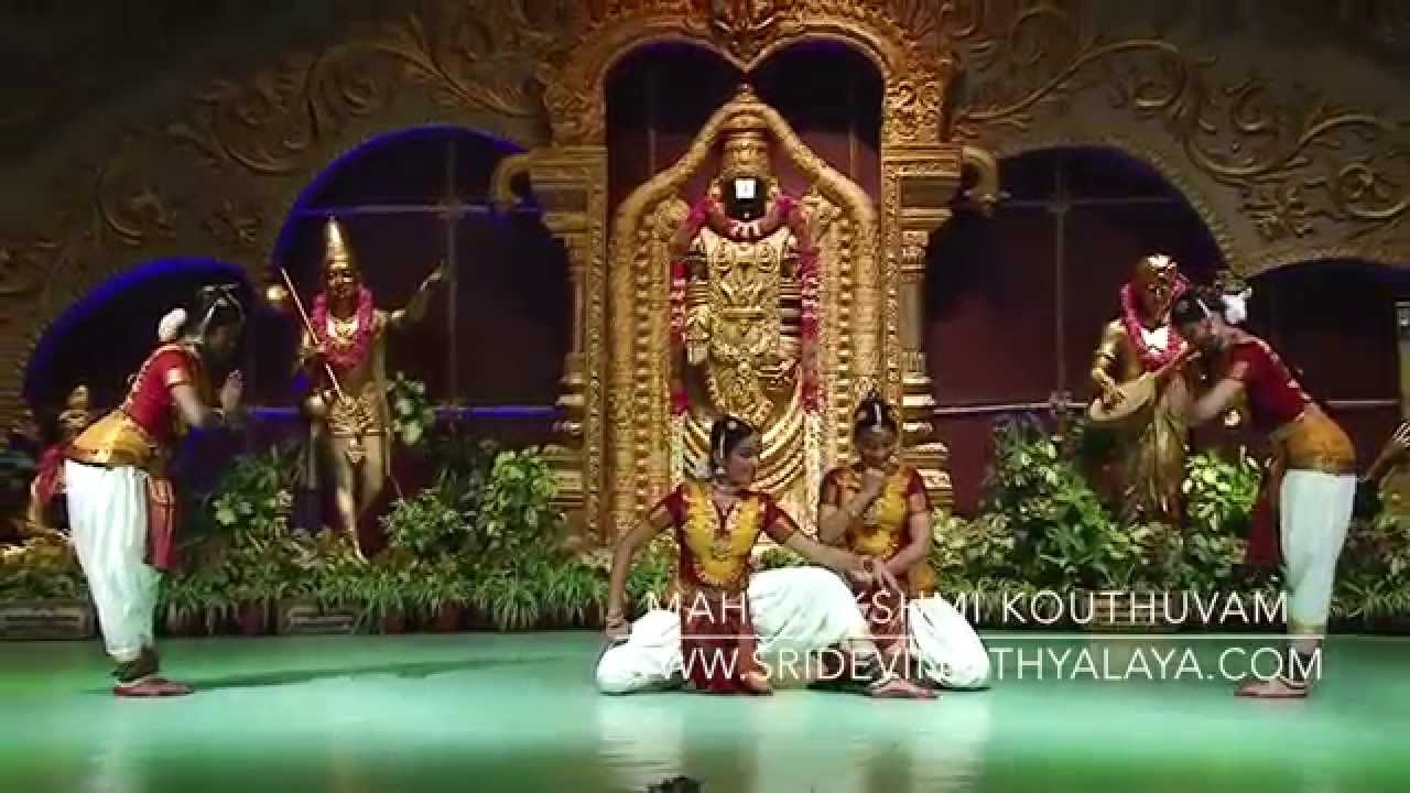 Mahalakshmi Kouthuvam - Sridevi Nrithyalaya - Bharathanatyam Dance
