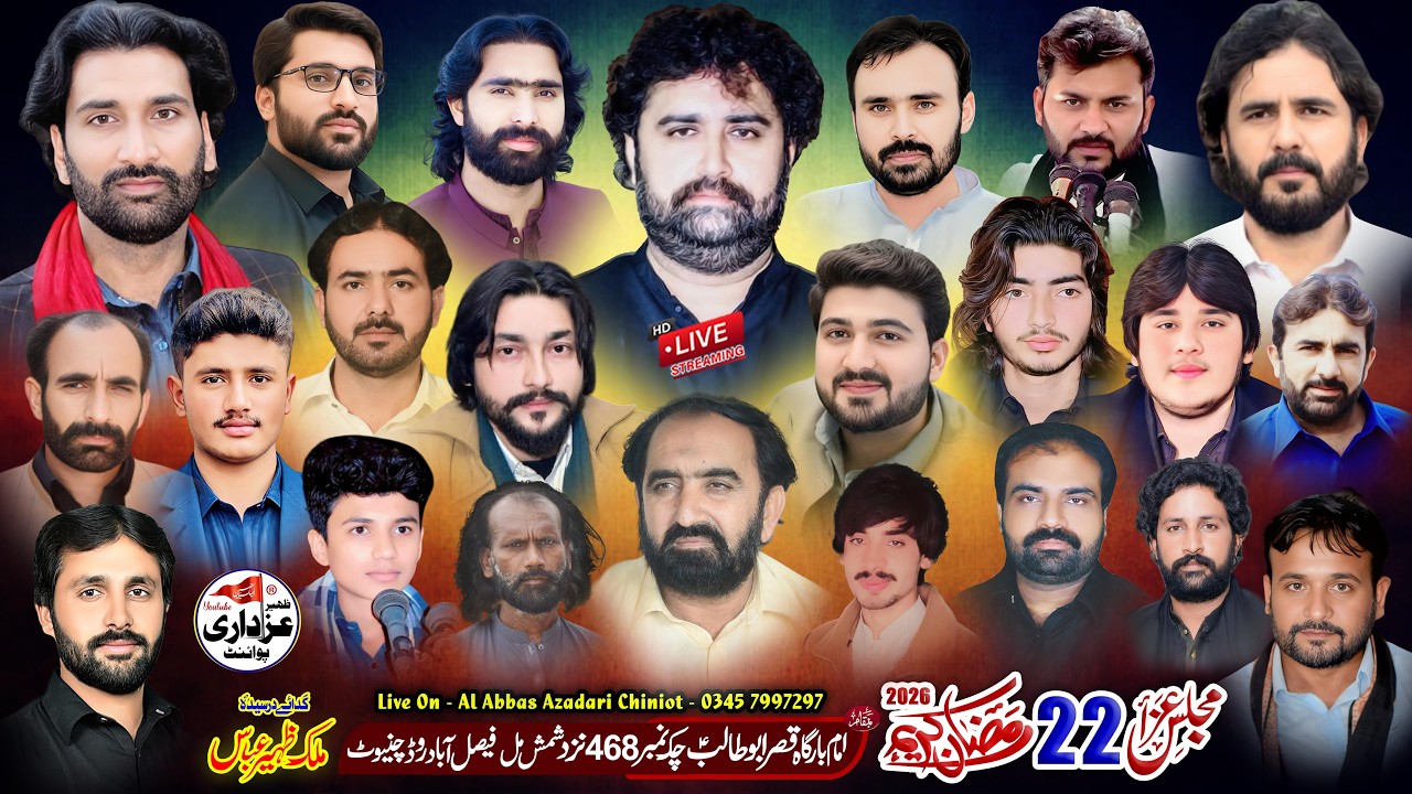 Live Majlis Today 22 Ramzan 2026 Chak No 468 Chiniot