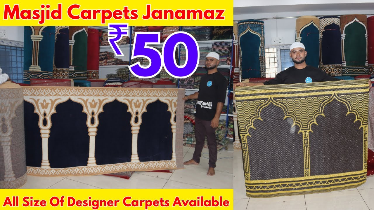 Hyderabad Masjid Carpets Janamaz | Cheap Price Prayer Mat | Turkish Center Carpet | handloom market