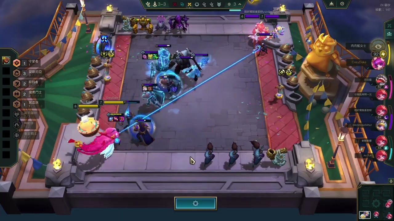 3 Shurima Xerath,Azir w Aurelion Sol.