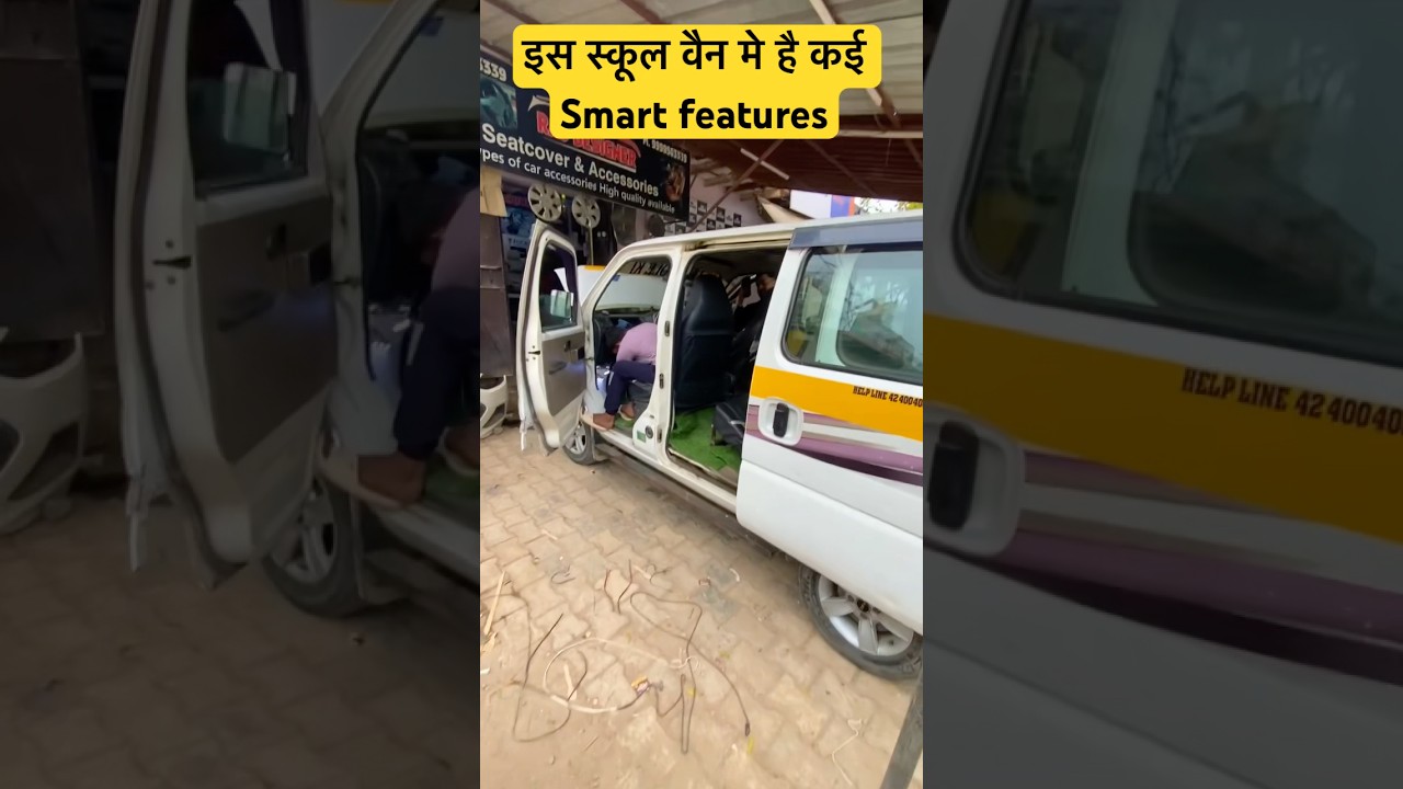 so much smart features in this school cab #schoolbus #upcomingcars2025 #shortsvideo #viralshort