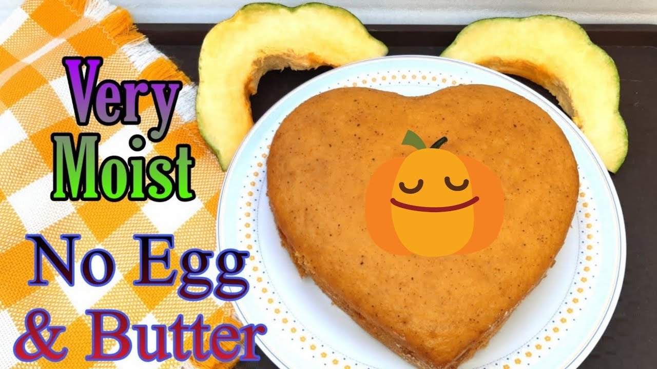 Pumpkin Cake | Pumpkin Recipes |  Cake recipe without oven and egg by easy cooking plus