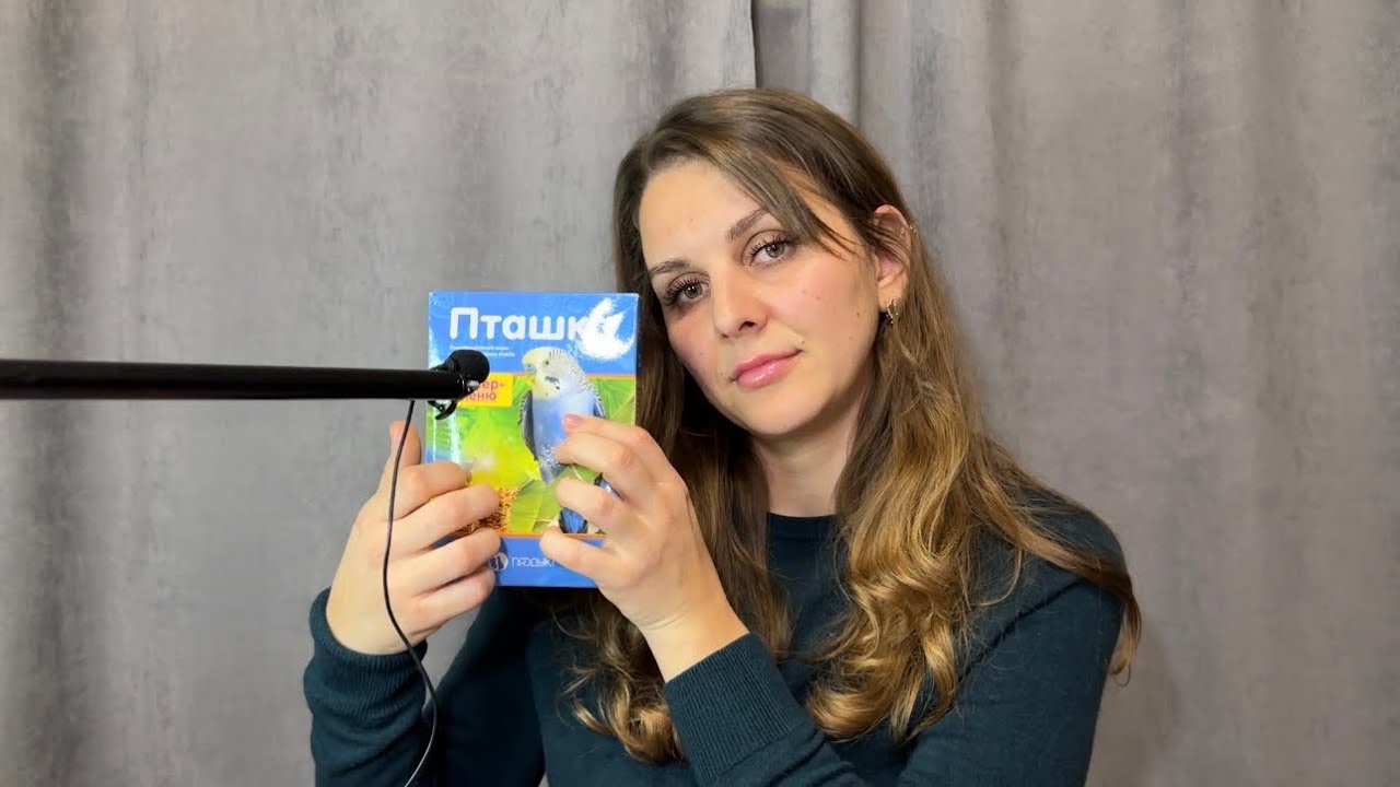 ASMR покупки | Шурхіт пакетів та коробок. ASMR My Purchases | Relaxing Unboxing Sounds