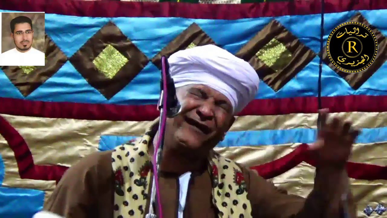 الشيخ احمد بيومي حفلة الاستاذ حمدي الاقالته 26 10 2020 جزء 5