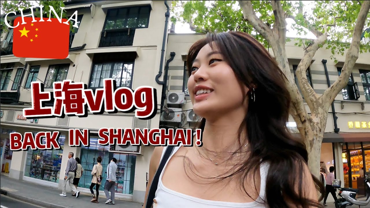 EP.14 Solo trip to Shanghai again! citywalk, shopping, photobooth experience |  我又去上海玩了 - 拍照，逛街！