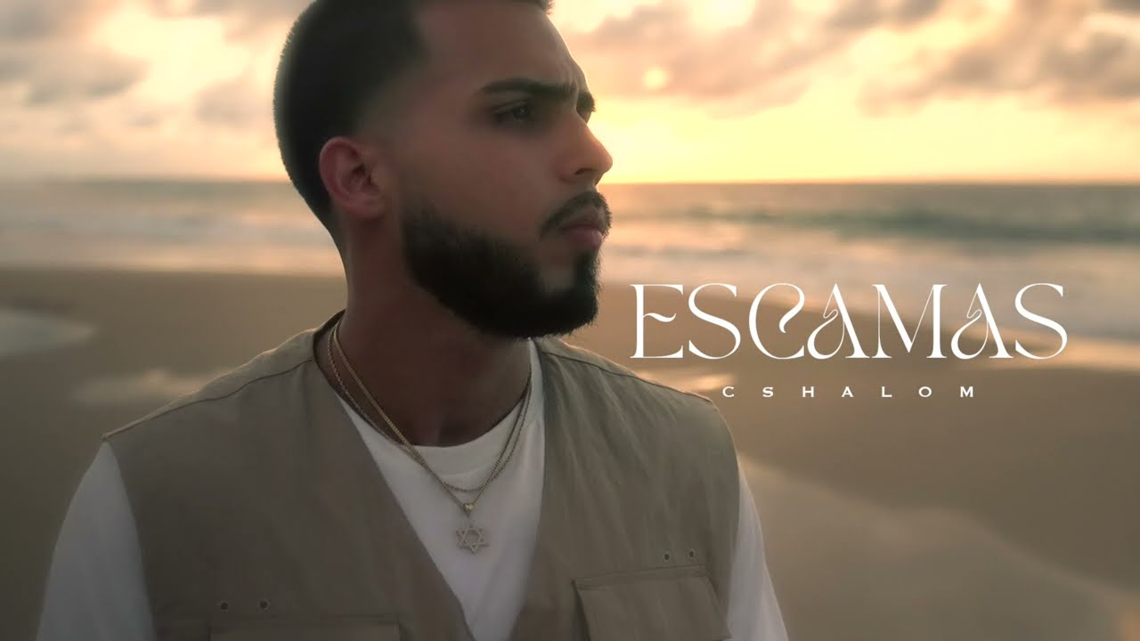 Escamas - CSHALOM (Video Oficial)