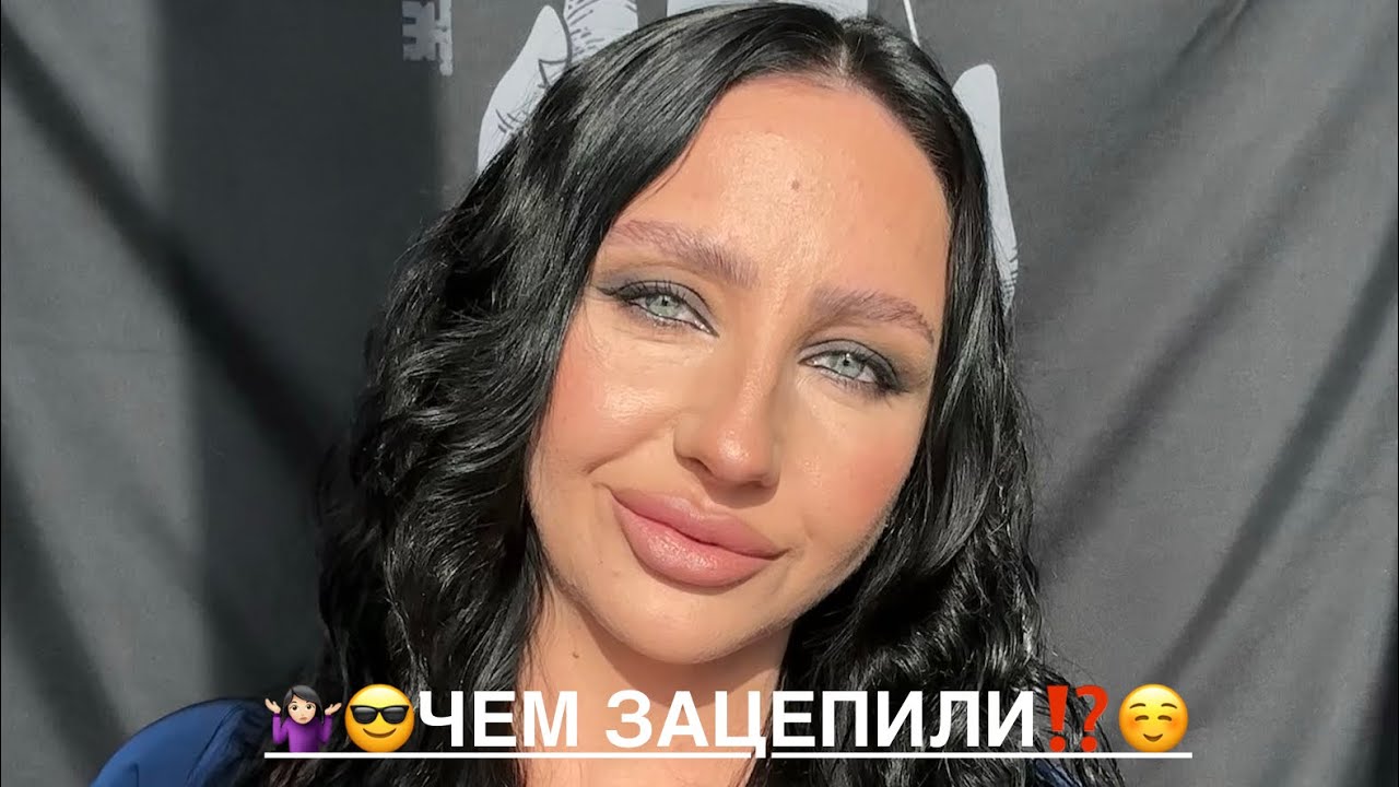 ❤️‍🔥🥹ЧЕМ ВЫ ОТЛИЧАЕТЕСЬ ОТ ДРУГИХ, для НЕГО💎💙чем зацепили 😁