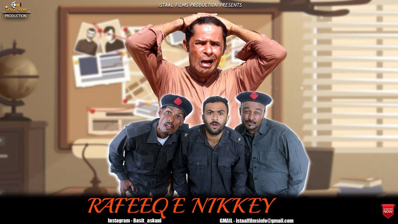 Rafeeq E Nikkey | Balochi Comedy Video | Episode 433 #basitaskani #rafeeqbaloch