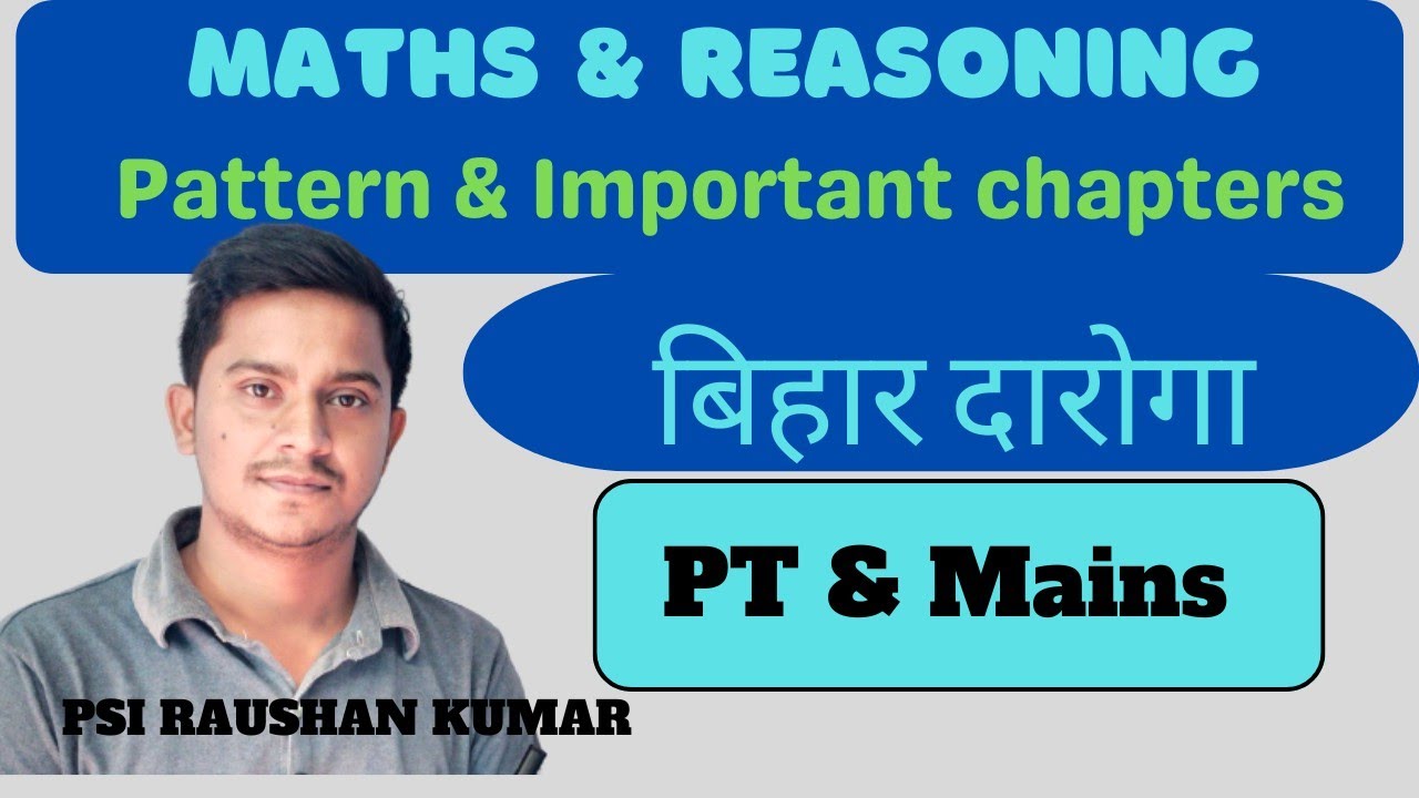 Bihar daroga maths and Reasoning full analysis PT and Mains New Vacancy coming soon 2446 / 2213